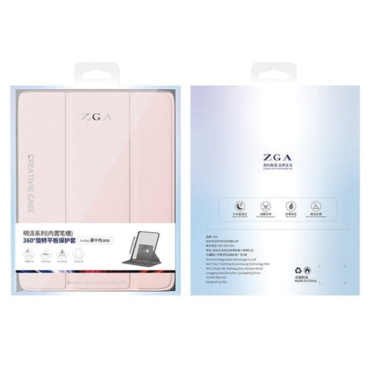 ZGA iPad Air 13 (2024/2025) MiPai Case w/ pen slot, Pink