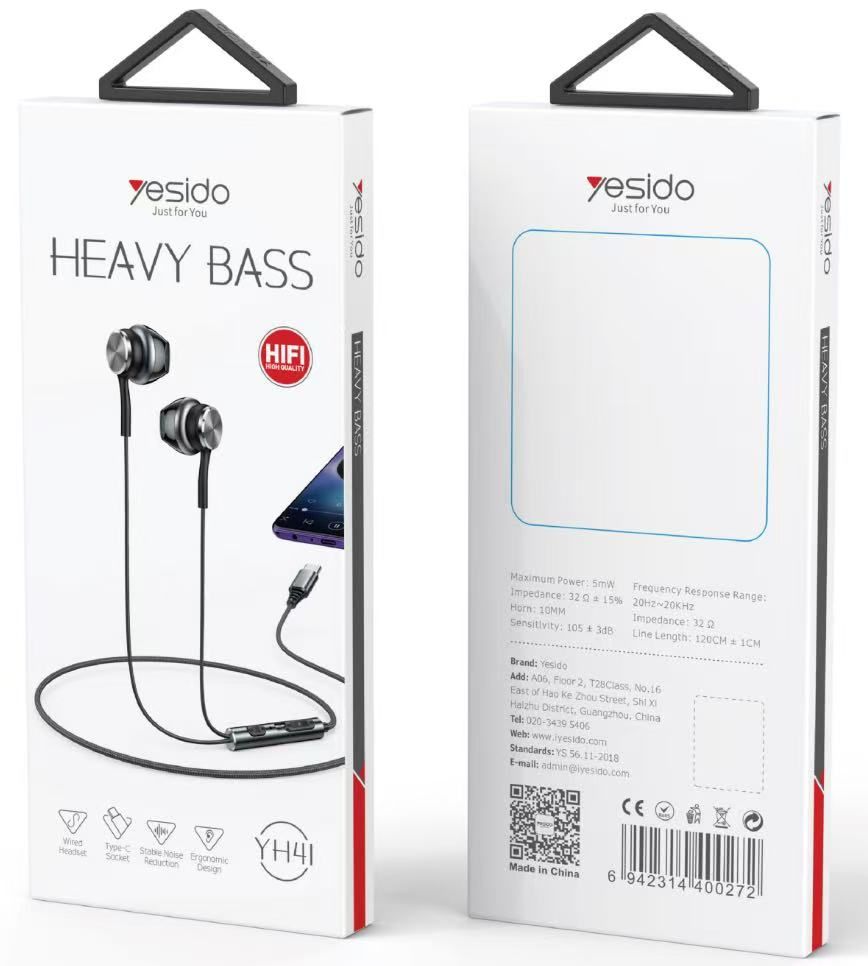 Yesido YAU41 Rechargeable Audio Adapter