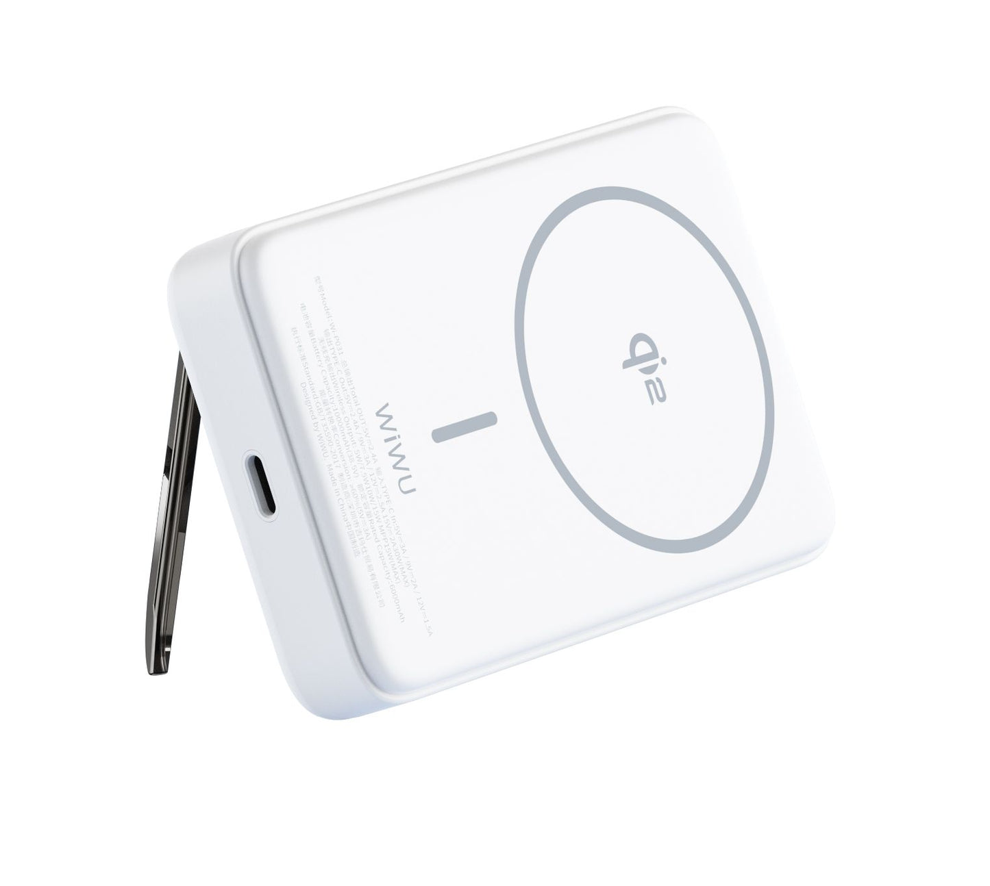 WiWU P031 Magnetic Power Bank 10000mAh, White